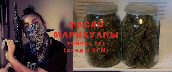 марки lsd Абинск